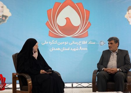 بازدید مسئول کمیته تکریم و ایثارگران از ستاد اطلاع رسانی کنگره