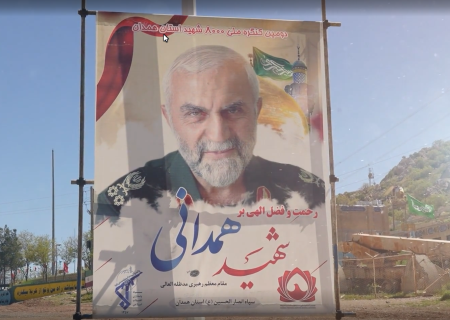 بازدید بسیجیان همدان از یادمان بازی دراز در مناطق عملیاتی غرب
