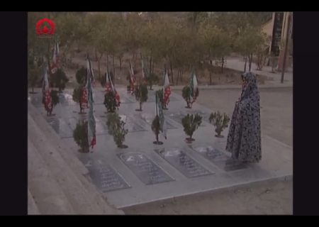 شهید سیروس تکرلی