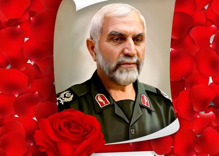 پیام رهبر انقلاب در پی شهادت سردار حسین همدانی