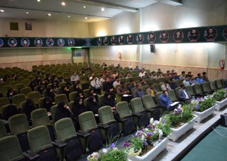 دوره توجیه و توانمندسازی مدیران اجتماعی نواحی و حوزه های مقاومت همدان