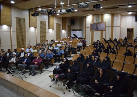 کارگاه آموزش و توانمندسازی تشکل ها،موسسات و هیئت های مردم نهاد همدان