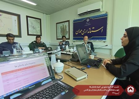 نشست کارگروه مشورتی کمیته یادمان ها  جهت هماهنگی ساخت یادمان بمباران روز قدس