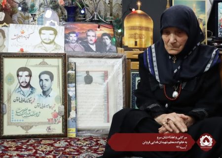 سرکشی و اهداء نشان سرو  به خانواده معظم شهیدان فدایی فروتن