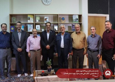 بازدید مدیر عامل نیروگاه شهید مفتح از ستاد دومین کنگره ملی هشت هزار شهید استان همدان