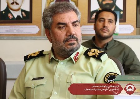 بازدید جانشین فراجا استان همدان از ستاد دومین کنگره ملی هشت هزار شهید استان همدان
