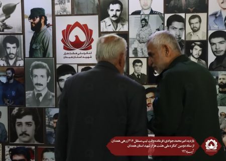 بازدیدفرمانده وقت تیپ ۳۱۶ زرهی از ستادکنگره هشت هزار شهید استان همدان