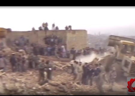 بمباران محله سنگ سفیدهمدان توسط هواپیماهای عراقی