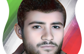 شهید رضا نوروزی