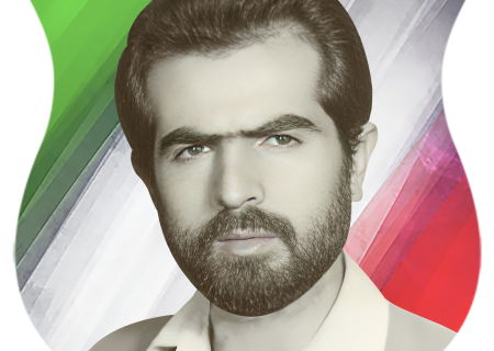 شهید محمد رضا فراهانی