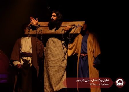 نمایش بزرگ فصل شیدایی ؛ شب دوم