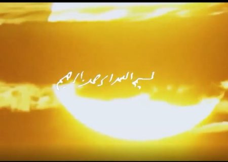 دوازدهمین شب اجرای نمایش فصل شیدایی از نگاه مردم همدان