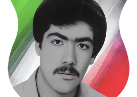 شهید الهیار روز بهانی