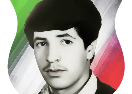 شهید جمشید روشن