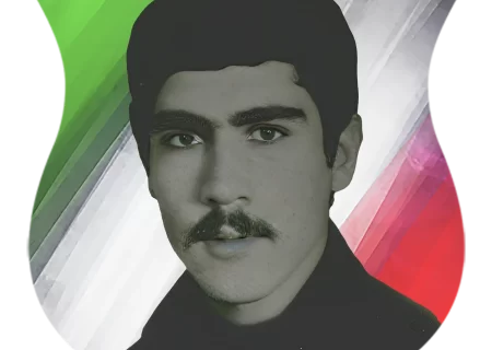 شهید حسین آزادی فر