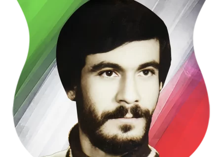 شهید حسین مظاهری