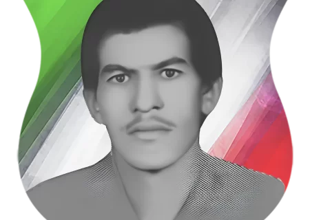 شهید خدایار احمدوند