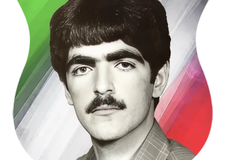 شهید داوود شیرزادی