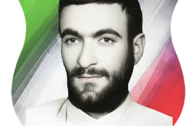 شهید رحمان ترکاشوند