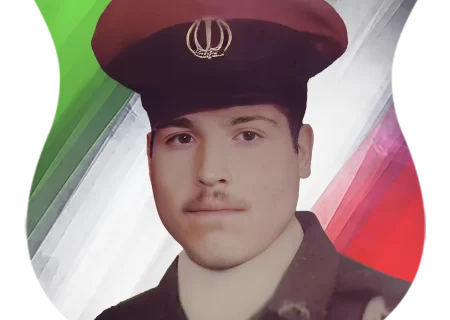 شهید رحیم لطفی