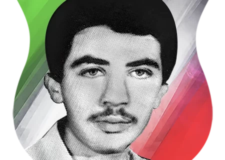 شهید سعید مرادی زاده