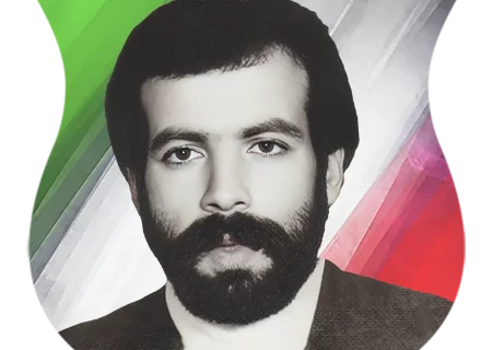 شهید عبدالمحمد مومنی