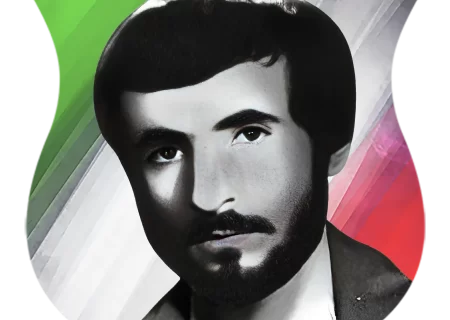 شهید محسن زیرائی