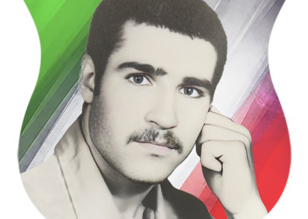 شهید محمد رفیع خزایی