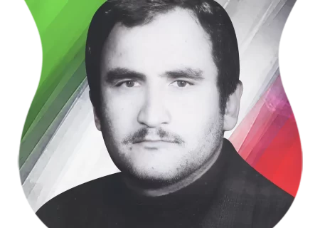 شهید محمد زنگنه