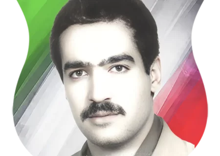 شهید محمد سیفی