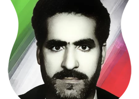 شهید محمد کرمی نژاد