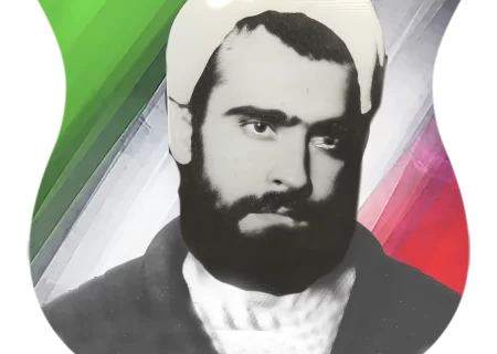 شهید محمدجواد سعیدی