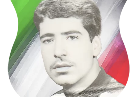 شهید منصور اسماعیلی