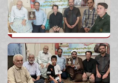 سرکشی و اهداء نشان سروبه خانواده معظم شهید محمدموسی حاج زین العابدینی