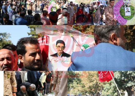 تشییع پیکر شهید مسعود صاحبی توسط نمازگزاران جمعه