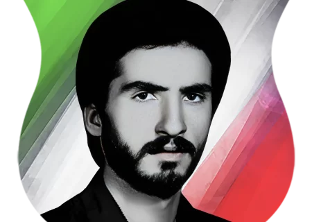 شهید علی حسین محمد ظاهری