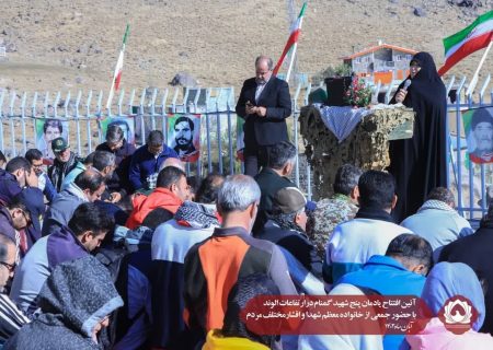 آئین افتتاح یادمان پنج شهید گمنام در ارتفاعات الوند
