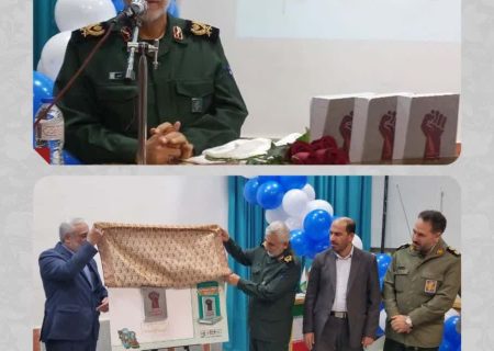 رونمایی از کتاب «انقلاب اسلامی در نهاوند» همزمان با هفته بسیج