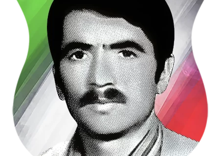 شهید سید احمد حسینی