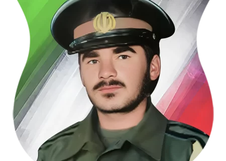 شهید علی حسن سرو مراد یاری