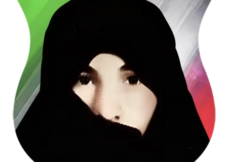 شهیده فاطمه ملازادگان