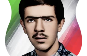 شهید کامران کوثری پور