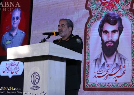 همزمان با سالروز آزادسازی خرمشهر، یادواره سردار رشید اسلام حاج محمود شهبازی در شهر اصفهان برگزار شد.