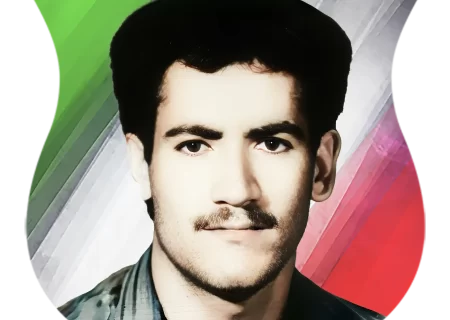 شهید سیروس زارعی