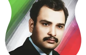 شهید حسنعلی مهدوی برازنده