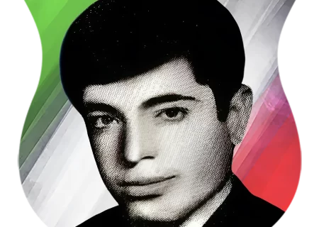 شهید وجی اله صبحی احمد