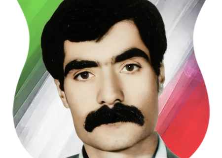 شهید نامدار فعلی