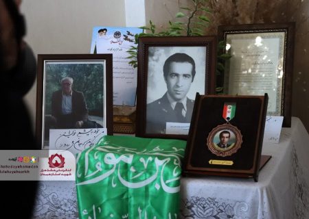 اعلام خبر تفحص و شناسایی پیکر شهید محمد خاکی زاده