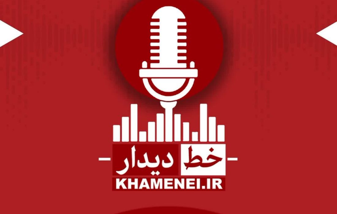 🎙 نسخه صوتی خط_دیدار