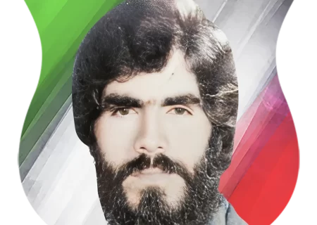 شهید محمد سرب مهری